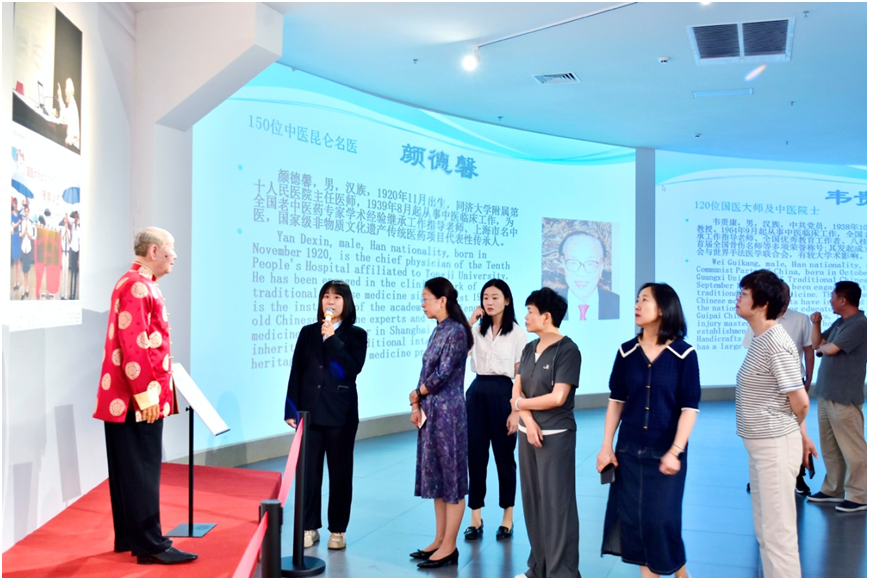 岜山集团：内蒙古包头市九原区人大常委会调